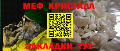 скорость Славянск-на-Кубани