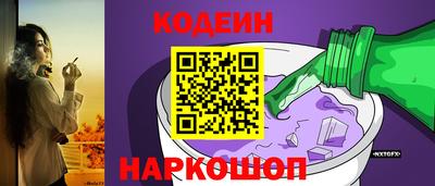 таблы Славгород