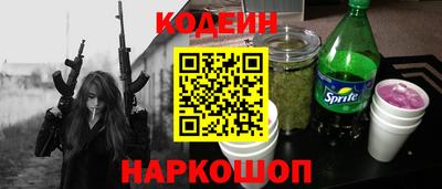 таблы Славгород