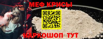 скорость Славянск-на-Кубани