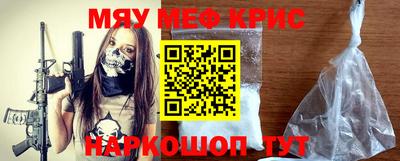 скорость Славянск-на-Кубани