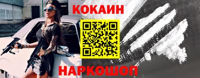 скорость Славянск-на-Кубани