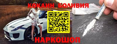 таблы Славгород