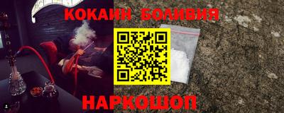 метадон Сланцы