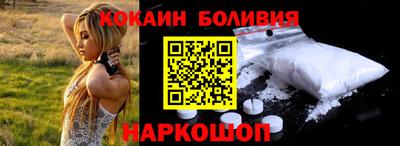 таблы Славгород