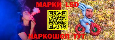 таблы Славгород