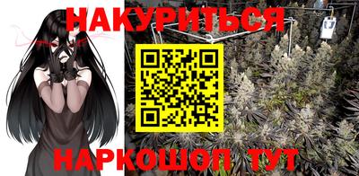 скорость Славянск-на-Кубани