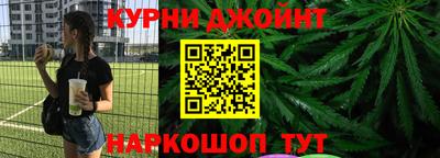 скорость Славянск-на-Кубани