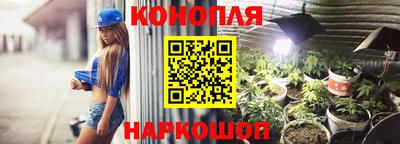скорость Славянск-на-Кубани