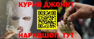 скорость Славянск-на-Кубани