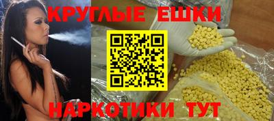 скорость Славянск-на-Кубани