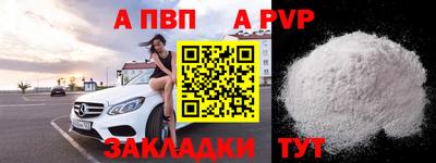 скорость Славянск-на-Кубани