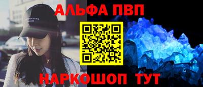 скорость Славянск-на-Кубани
