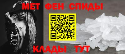таблы Славгород