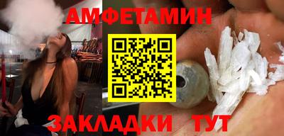 скорость Славянск-на-Кубани