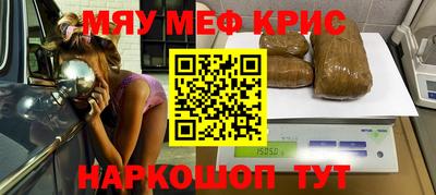 метадон Сланцы