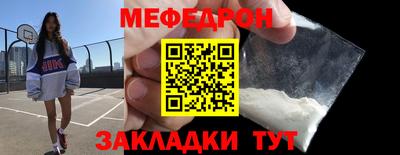 скорость Славянск-на-Кубани